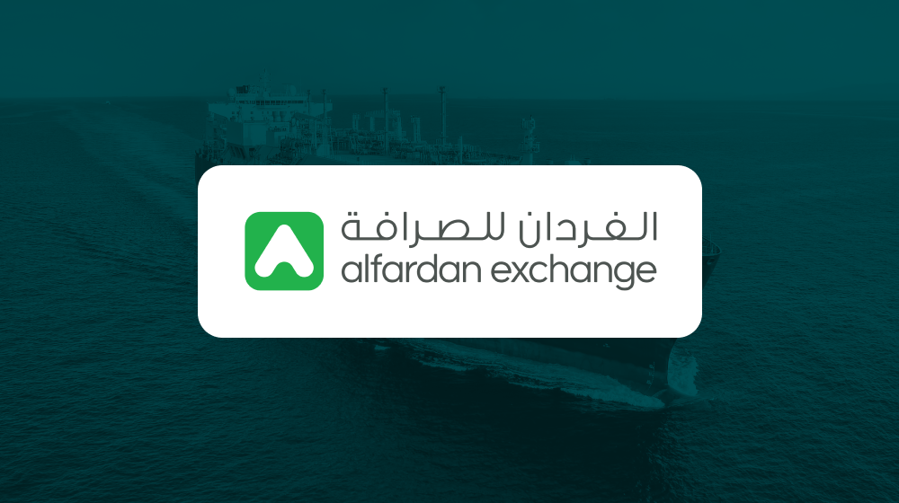 PurpleTRAC Case Study: Al Fardan Exchange